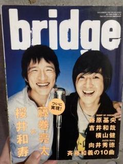 吉井和哉　アナログ盤LP 9枚セット/未使用品(未開封&開封済み) Yahoo!オークション -「吉井和哉」(レコード) の落札相場・落札価格