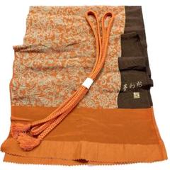 ［4638］帯締め 帯揚げ セット 美品 夢幻想 花唐草 正絹 着物 帯絞め