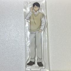 三雲修　一番くじ　ワールドトリガー　ワートリ　アクリルスタンド