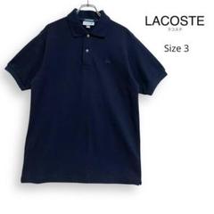 新品　Lacoste ラコステ　ネイビーポロシャツ　M Jb様専用】LACOSTE ラコステ 半袖ポロシャツ スリムフィット