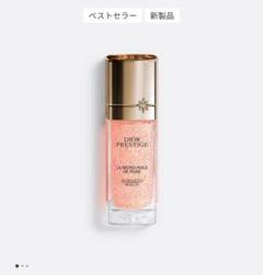 プレステージマイクロユイルRセラム30ml 新品未使用品 Christian Dior クリスチャンディオール プレステージマイクロ