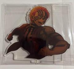 鬼滅の刃無限城編　キービジュアルアクリルスタンド　猗窩座
