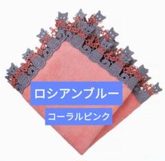 2025年最新】ロシアン・ブルーの人気アイテム - メルカリ