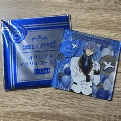 2025年最新】free ココス コースターの人気アイテム - メルカリ