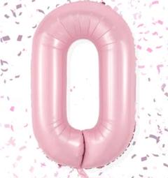 数字【0】風船 バルーン 誕生日 大きい ミルキーピンク 約90cm