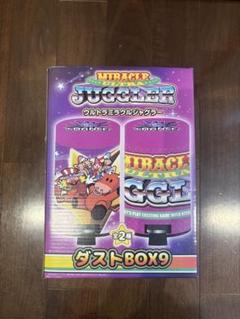 2025年最新】ジャグラーダストボックスの人気アイテム - メルカリ