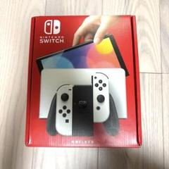 Nintendo Switch 有機ELモデル ホワイト