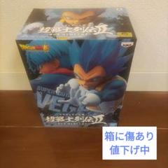 2025年最新】ドラゴンボール超 超戦士列伝Ⅱ～第七章 時を超えた