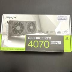 RTX4070SUPER　未開封 新品未使用 2025年最新】Geforce rtx 4070 superの人気アイテム - メルカリ