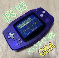 2022年最新】gba ipsの人気アイテム - メルカリ 廉売 ゲームボーイアドバンス SFCカラー V3 IPS バックライト液晶 SP 携帯用ゲーム本体