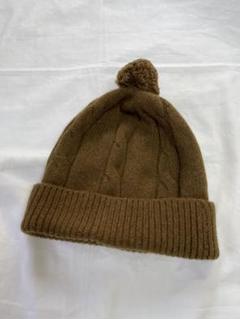 【未使用】マーガレット・ハウエル／カシミヤ・ シルク ニット キャップ ビーニー 未使用】マーガレット・ハウエル／カシミヤ・ シルク ニット