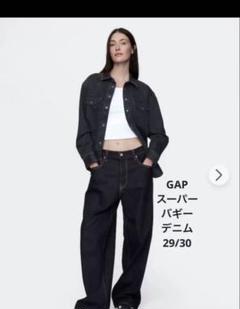 2025年最新】GaP スーパーバギーデニム ダークリンスの人気