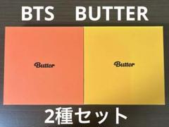 2025年最新】bts アルバム まとめ売りの人気アイテム - メルカリ