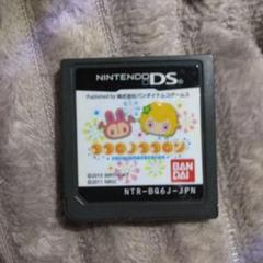 ココロノココロン
