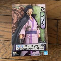 ワンピース DXF ワノ国 フィギュア イゾウ ×28 プライズ まとめ売り ワンピース DXF ワノ国 フィギュア イゾウ ×28 プライズ まとめ売り