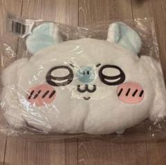 モモンガだらけくじ C賞 おかおクッション - メルカリ