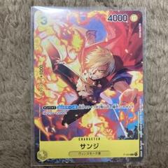 2025年最新】ワンピース サンジ vジャンプの人気アイテム - メルカリ