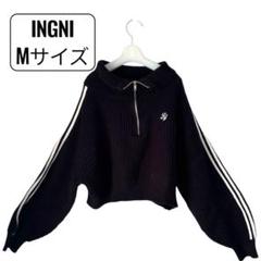 未使用⭐️INGNI イング ハーフジップ 黒 ブラック ニット ハイネック 秋冬のサムネイル