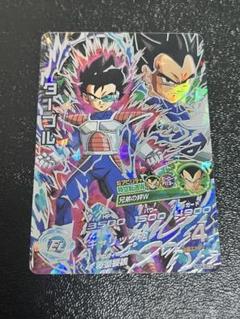 スーパードラゴンボールヒーローズ MM4 SEC.UR.CP まとめ売り Amazon.co.jp: スーパードラゴンボールヒーローズ MM4-SEC
