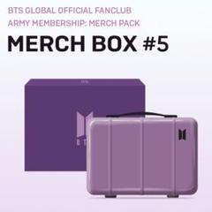 2025年最新】bts 防弾少年団 merch boxの人気アイテム - メルカリ