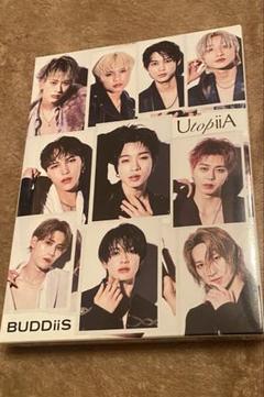 2025年最新】buddiis cdの人気アイテム - メルカリ
