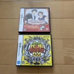 DSゲームソフト　音楽系2作品　のだめカンタービレ&大合奏！バンドブラザーズDX