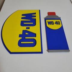 WD-40風プレート2枚セット／ロゴ＋スプレー缶型のサムネイル