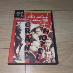 Greta Garbo グレタ・ガルボ サイレント作品 DVDセット 北米版