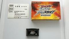 2025年最新】ファイナルファイヤープロレスリングの人気アイテム