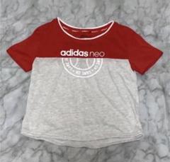 adidas アディブレイク OTサイズタグ有り - メルカリ adidas アディブレイク OTサイズタグ有り - メルカリ