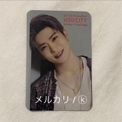 nct 127 nct127 ジェヒョン　トレカ　fc ファンクラブ NCT127 ファンクラブ継続特典トレカ ジェヒョン - メルカリ