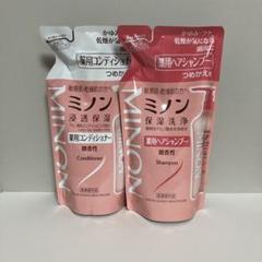 ミノン 薬用シャンプー・コンディショナー セットのサムネイル