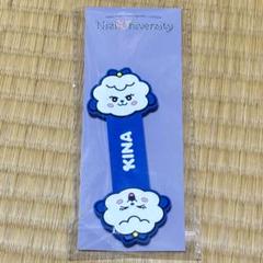 KINA まとめ売り　キナ　NiziU グッズ NiziU キナ ニナ まとめ売り セット アイドル
