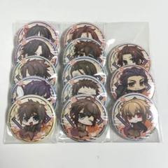 【ステラワース】薄桜鬼 遊戯録 缶バッジ【13個セット】
