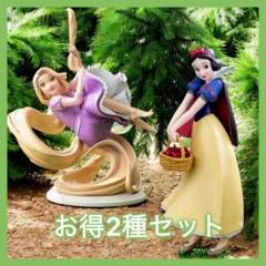 塔の上のラプンツェル プレミアム フィギュア Luminasta 白雪姫 2種