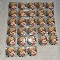 あんスタ コレクション缶 Sep Casual 真白友也 30点 あんさんぶるスターズ!! コレクション缶 Sep Casual 真白友也