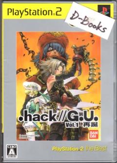 【20％引き対象】.hack G.U.Vol.1 再誕 ベスト [PS2]
