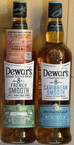 2025年最新】Dewar's ウイスキーの人気アイテム - メルカリ