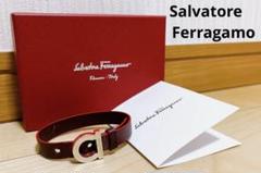 ガンチーニ☆ Salvatore Ferragamo ブレスレット
