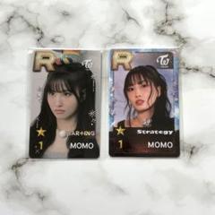 ssjyp twice モモセット