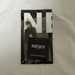 2025年最新】news アクスタ festの人気アイテム - メルカリ