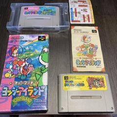 送料無料　ヨッシーアイランド　スーパーマリオワールド　スーパーファミコン