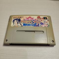 スーパーファミコン - アラビアンナイト　 スーパーファミコン　 ソフトのみ アラビアンナイト｜スーパーファミコン (SFC)｜タカラ｜レトロ