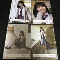 櫻坂46 遠藤理子 夏の近道 MV制服 コンプ 生写真 - メルカリ