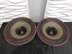 Yahoo!オークション -「goodmans 301」(スピーカー) (オーディオ