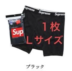 2025年最新】SUPREME ボクサーパンツ lの人気アイテム - メルカリ