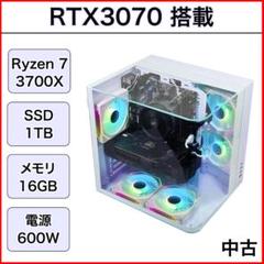 【新品パーツ】ゲーミングPC RTX3070 Ryzen7 1TB SIRO
