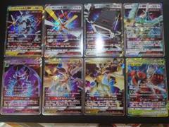 ポケカ ウルトラビースト8枚 - メルカリ