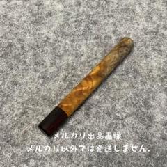 超希少 カンボジア産 黄花梨 約15cm