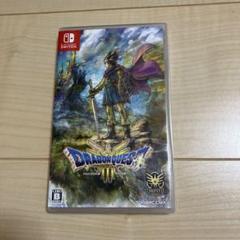 【Switch】 ドラゴンクエスト3 そして伝説へ… 新品未開封品 新品未開封！ドラゴンクエストⅢ そして伝説へNintendo
